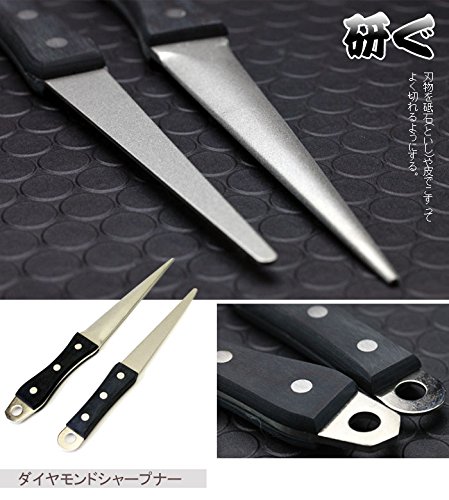 黒犬　☆ダイヤモンドダブルシャープナー　包丁研ぎ器　2本　刃物　キッチン Amazon | ダイヤモンドダブルシャープナー(半月型・平型2本セット