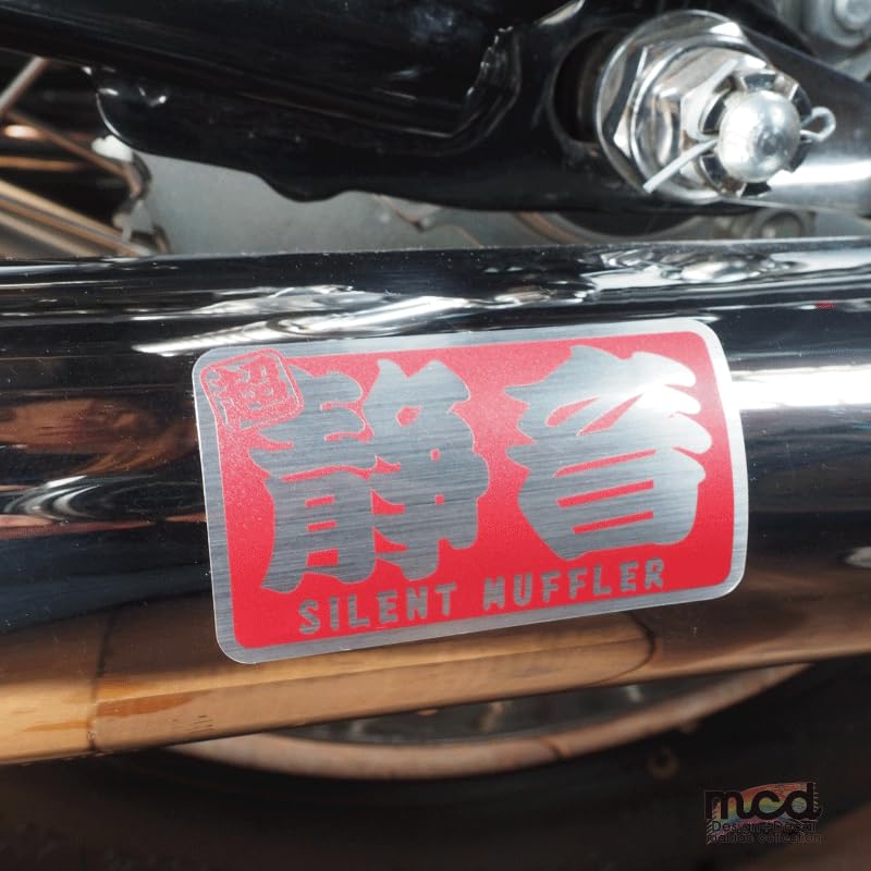 Amazon.co.jp: マニアックコレクション(maniac collection