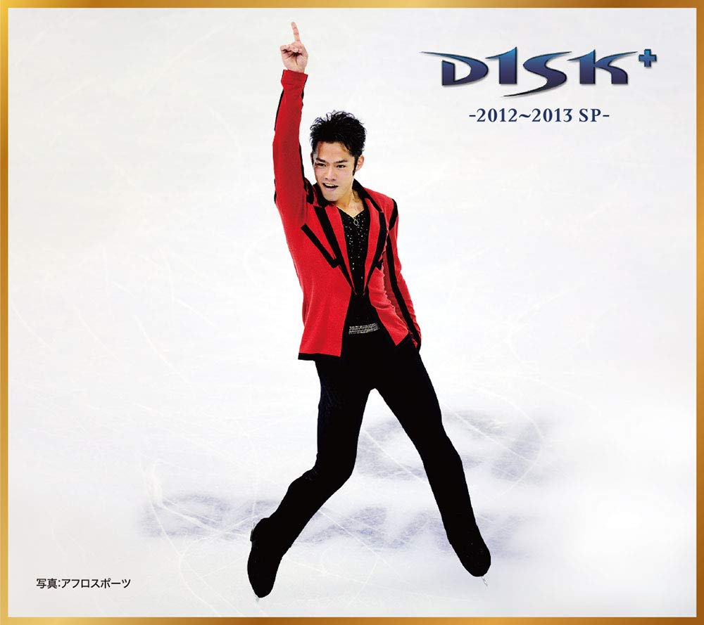 ー永久保存版−トレーディングmini色紙「DAISUKE TAKAHASHI」1ボックス Amazon.co.jp: ー永久保存版－トレーディングmini色紙「DAISUKE