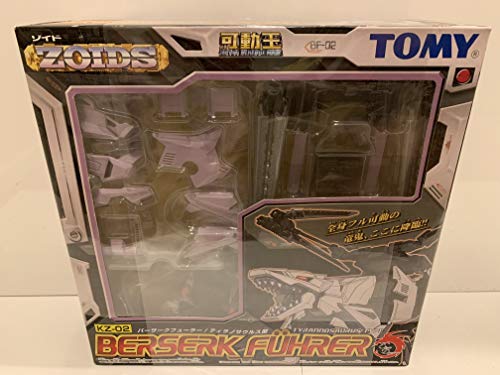 ZOIDS KZ02 Berserk Fuhrer maqueta de tiranosaurio para decorar salones y estudios de coleccionistas