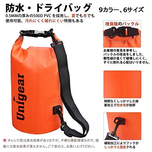 Image of Unigear Floating Waterproof Dry Bag for Kayaking, 2L /5L /10L /20L /30L /40L