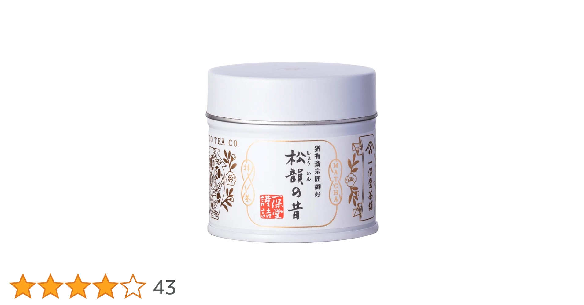 Amazon | 抹茶 一保堂茶舗 松韻の昔（しょういんのむかし）20g缶