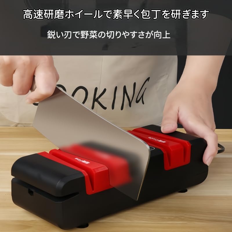 新品未開封品3段式シャープナー 包丁研ぎ器 Amazon.co.jp: NYHGOXM ナイフ研ぎ器 包丁研ぎ器 シャープナー 砥石 3