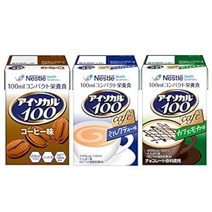 子ども用栄養補給食品 育ち盛りに美味しくて安全なドリンクやグミなどのおすすめプレゼントランキング Ocruyo オクルヨ 子ども用栄養補給食品 育ち盛りに美味しくて安全なドリンクやグミなどのおすすめプレゼントランキング Ocruyo オクルヨ