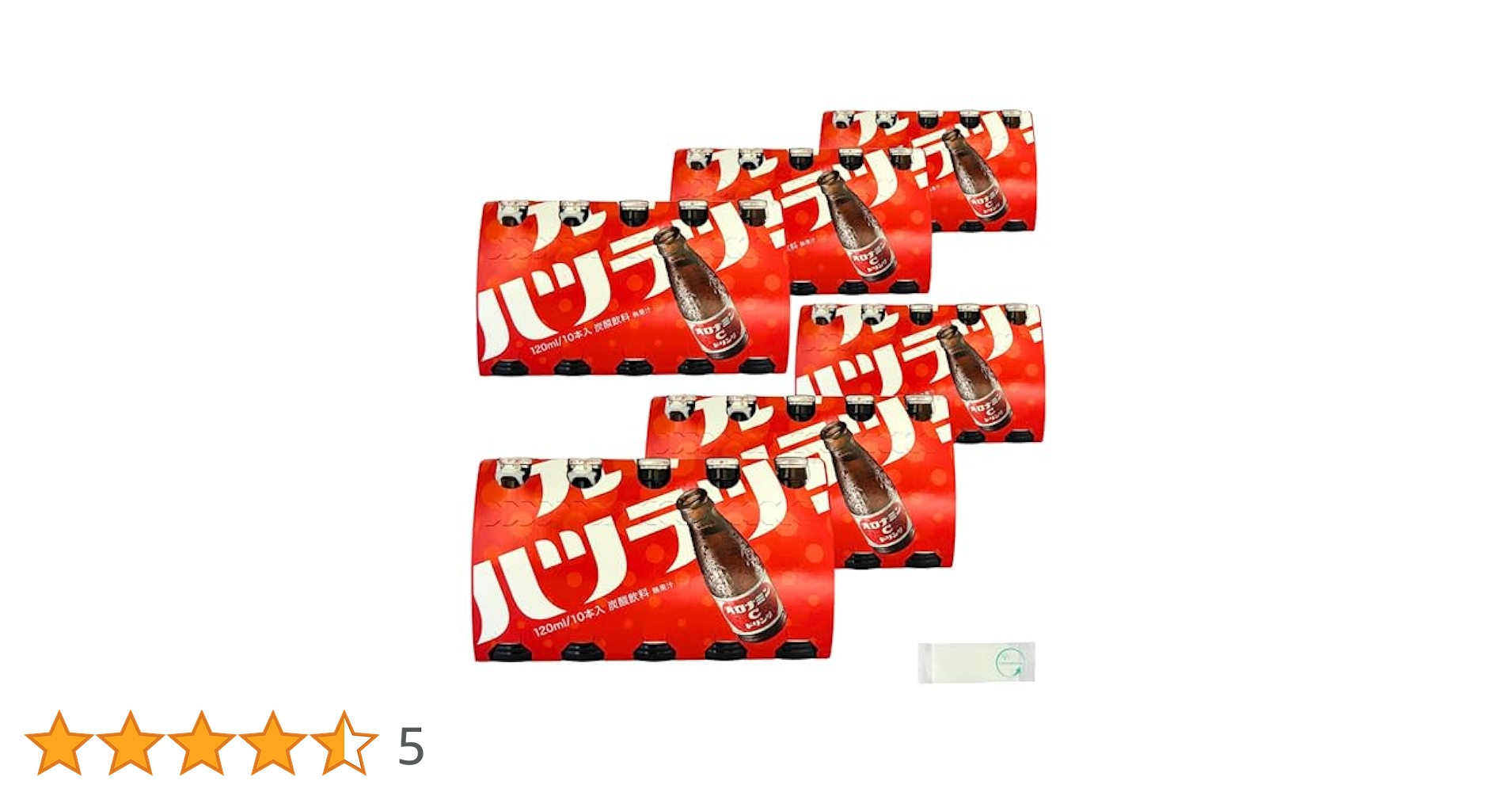大塚製薬 - 大塚製薬 オロナミンC ドリンク 120ml × 60本（30本入り × 2箱） 71X0nZ54PWL._UF350,350_QL50_.jpg