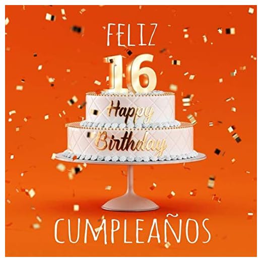 Feliz 16 Cumpleaños: Libro de visitas con 110 páginas - Couverture anaranjado