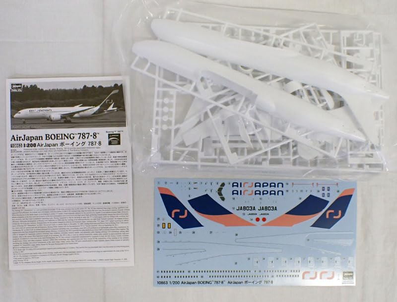 Amazon | 1/200 AirJapan ボーイング 787-8 ハセガワ プラモデル