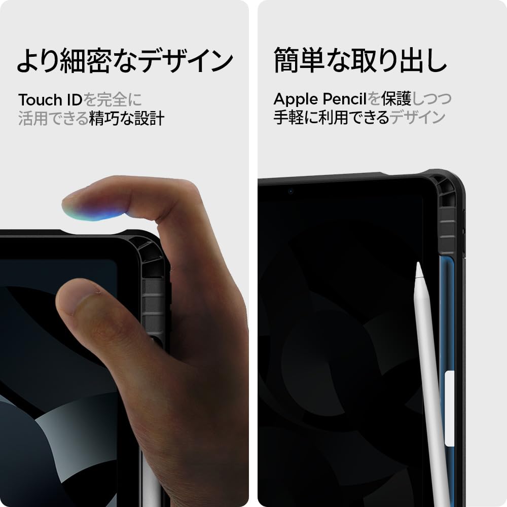 iPad Air 第6世代本体 + ケース + Apple Pencil pro Amazon.co.jp: Spigen iPad Air 10.9 ケース 第6世代ケース(2024