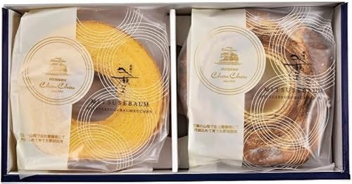 三瀬バウム Mサイズ2個入(プレーン・ハード) :B140-017