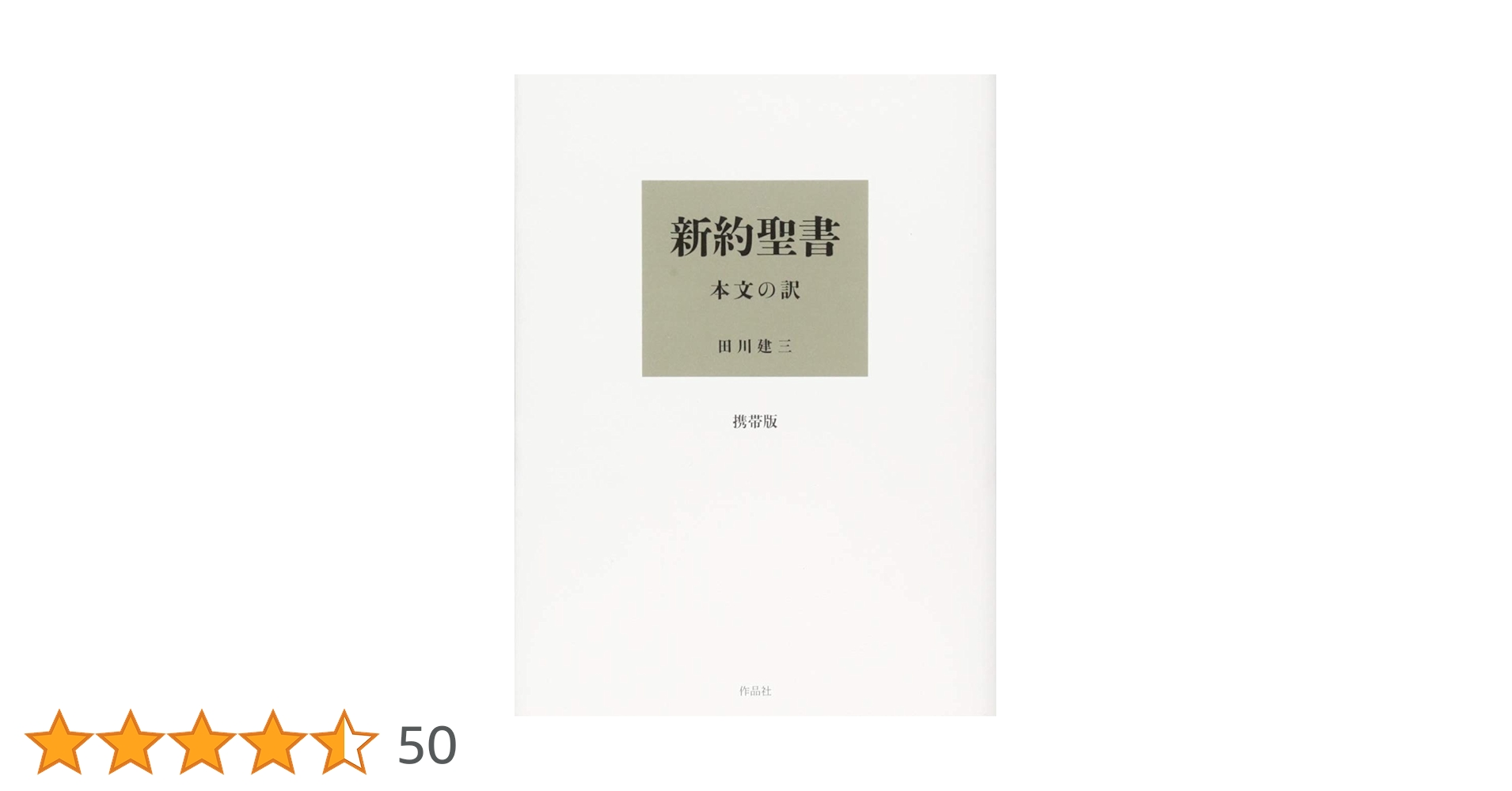 51zJRQlpH9L.jpg_BO30,255,255,