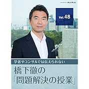 森の友だち学園 プレイ動画 ミニ解説付き ニコニコ動画
