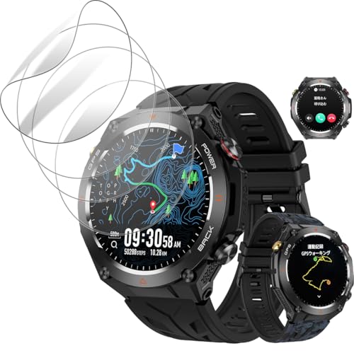 y2024Voz(4)For Redfire KC82 X}[gEHb` 1.45C` tB yHNWEIWEIz tیtB 0.3mm 1.45 Ή XN[یtB ˒ጸ wጸ { Sʕی ώw 