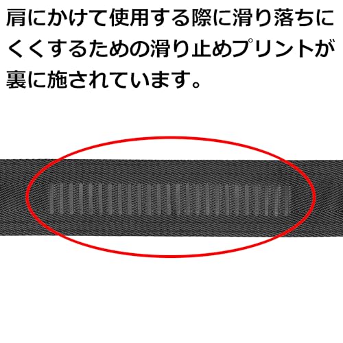 ハクバ HAKUBA カメラストラップ ルフトデザイン ソリッドネックストラップ 38 一眼レフ用 KST-64S38 ショルダーストラップ 38mm幅 高耐久