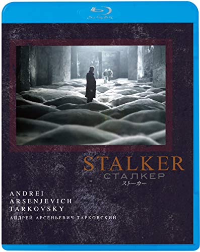 ストーカー [Blu-ray]