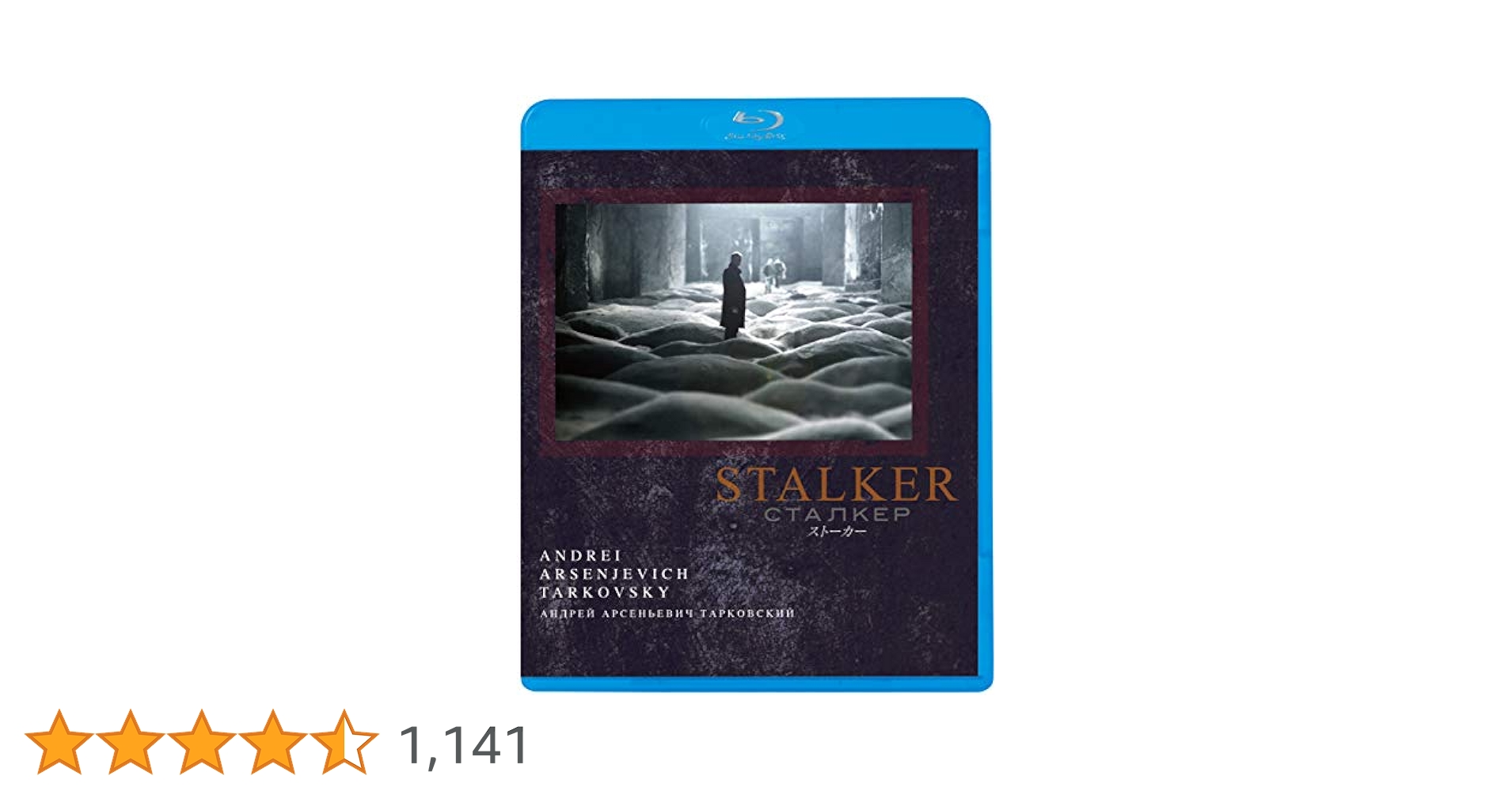 ストーカー [Blu-ray] z2zed1b Amazon.co.jp: ストーカー アンドレイ・タルコフスキー 4K