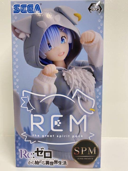 Re:ゼロから始める異世界生活 SPM 大精霊パック 13点セット 【公式通販】