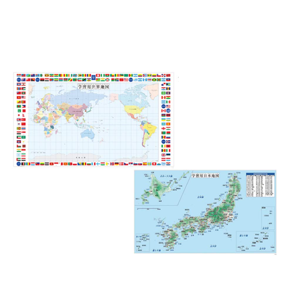 Amazon.co.jp: 学習机デスクマット用 世界地図 日本地図 台紙 紙のみ