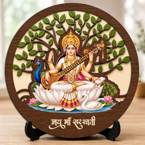 Image of Saraswati Maa Round Wooden Devotional Idol with Stand for Puja Room, Home Decor & Religious Gift - 5x5 Inch