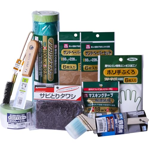 アサヒペン ペイントツールセット 鉄部塗装用 10点セット 水性塗料用 SPKW-10 ペンキ 塗料 塗装 養生用品 刷毛 ハケ さび取りブラシ サンドペーパー 紙やすり ビニール手袋