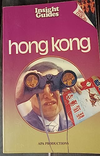 Insight Guide to Hong Kong (Insight Guide Hong Kong)