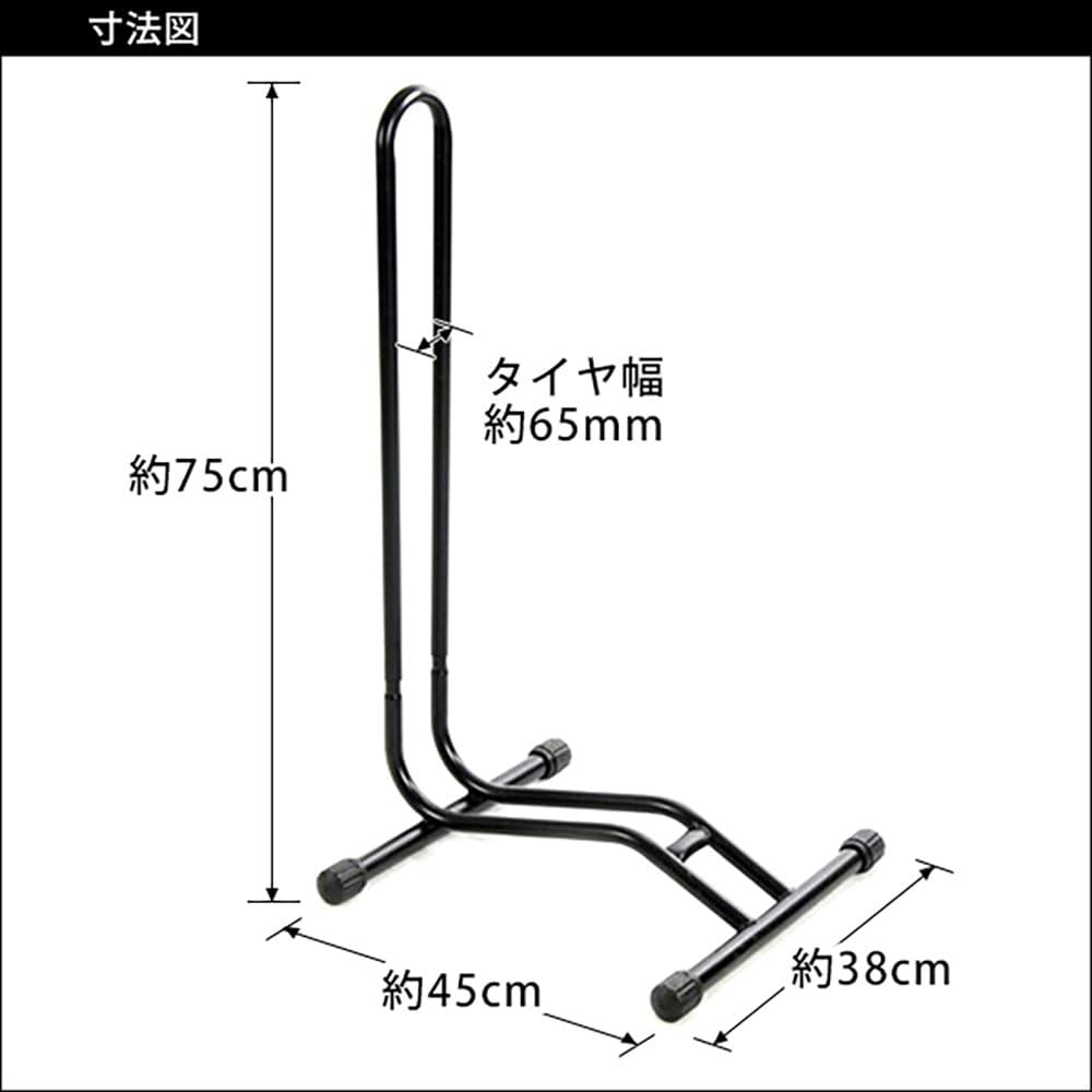 G.R.F U-12 様 特注L型スタンド G.R.F U-12 様 特注L型スタンド 鉄製スタンド U-fit A型