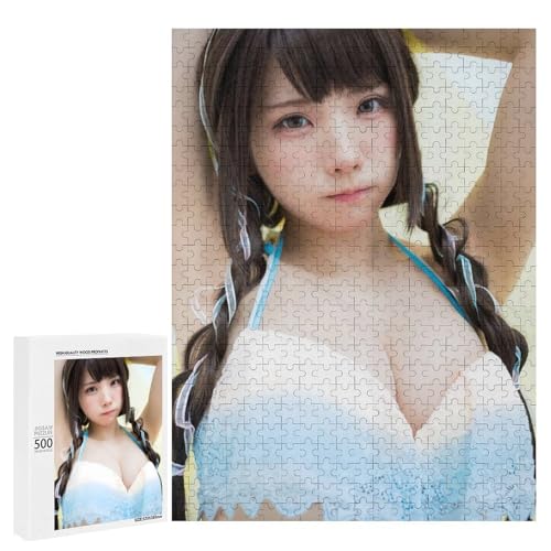 Enako えなこ 109 パズル ジグソーパズル 木製素材 ホーム リラクゼーション かわいい 装飾 贈り物 子供 快適なタッチ 新年 お祭り 大人用 500 PCS