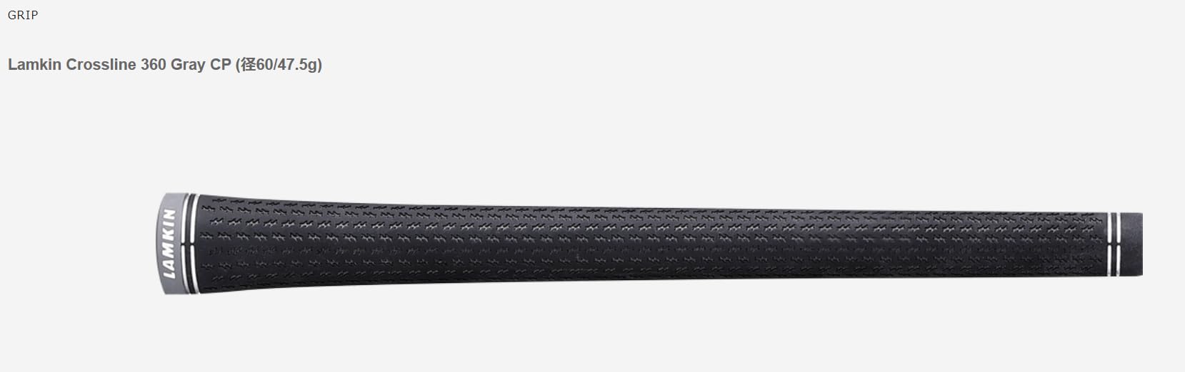 Amazon.co.jp: テーラーメイド日本正規品 STEALTH ステルスDHY #3