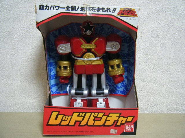 Amazon.co.jp: 当時物 超力戦隊オーレンジャー レッドパンチャー  