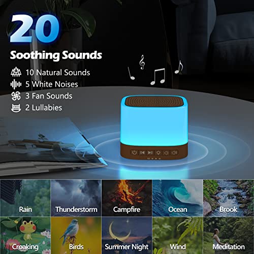 Buffbee Sound Machine With Night Light - White Noise Machine For Sleeping, 20 Soothing Sounds, 10-Color Adjustable Brightness, 32-Level Volume, Sleep Timer, Wood Grain #TOP2