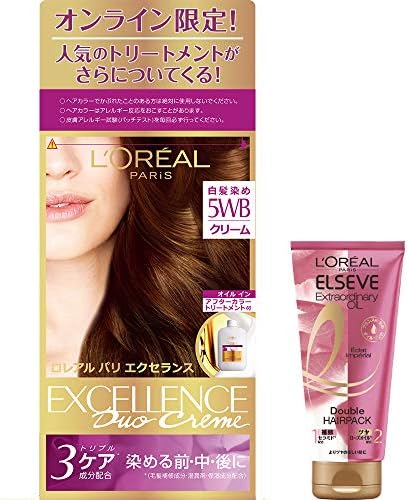 Amazon L Oreal Paris ロレアルパリ エクセランス N クリームタイプ ダブルヘアパックミニセット 白髪染め 5wb ウォ ム系の栗色 下地エッセンス12ml 1剤48g 2剤48g トリートメント40g ヘアパック50g L Oreal Paris ロレアルパリ ビューティー 通販