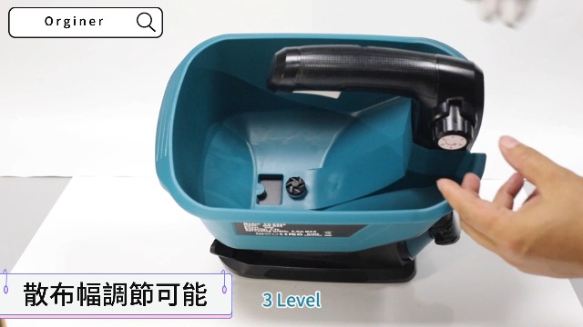 Amazon | Orginer 散粒機 電動散粒機 充電式播種機 肥料散布機 種子