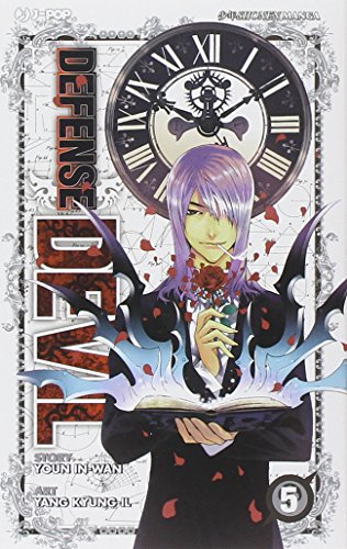 Anno: 2011 Defense Devil (Vol. 5)