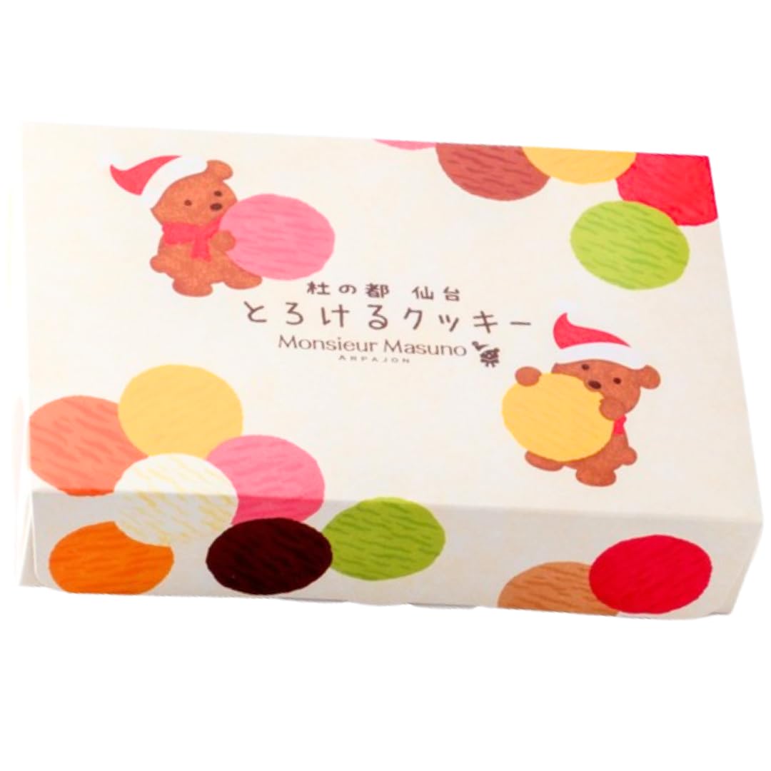 益野製菓 とろけるクッキー