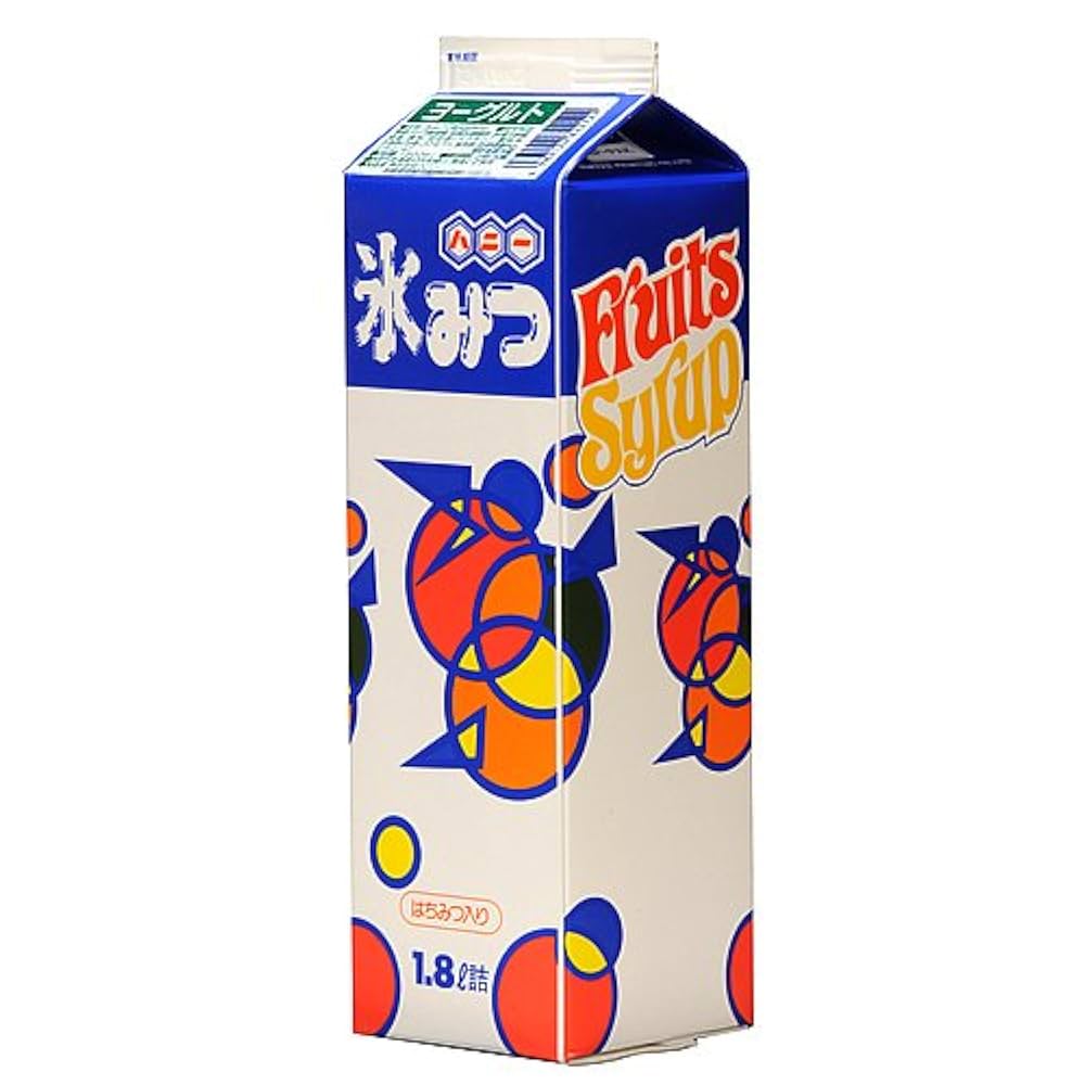 ガッキー　氷ばさみ2つ 2本セット】ムテキバサミ｜テレ東マート