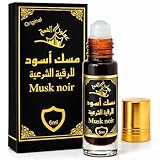 Musc noir Rokya, essence de parfum, sans alcool, contenance 6ml, huile parfumée, roll on, attar musk black, odeur unique et concentrée, senteur boisée, légèrement épicée et très orientale
