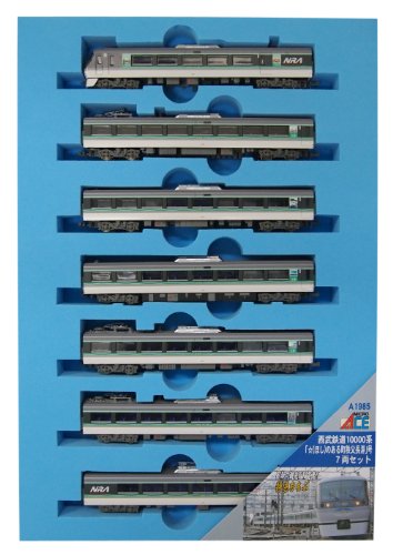 マイクロエース Nゲージ 西武鉄道10000系「☆ ほし のある町 秩父長瀞」号 7両セット A1985 鉄道模型 電車のサムネイル