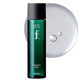 【新品】アトピスマイルフォルテ　3点セット　化粧水　美容液　クリーム 5/14先行発売】新発売の敏感肌向けスキンケア「アトピスマイル