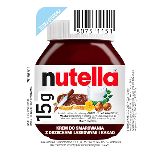 Nutella Barquette 15g le mini format idéal pour un petit-déjeuner à l'hôtel ou au camping