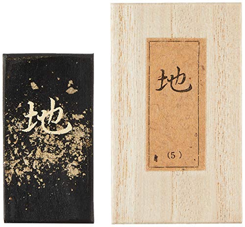 開明 進誠堂 雪月風花 墨 地 茶色 HO8016