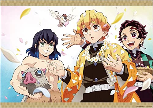 Amazon.co.jp: 鬼滅の刃 B2ポスターセット(3枚) : おもちゃ
