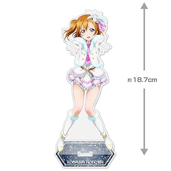 Amazon.co.jp: 二次元コスパ ラブライブ！ 高坂 穂乃果 アクリル