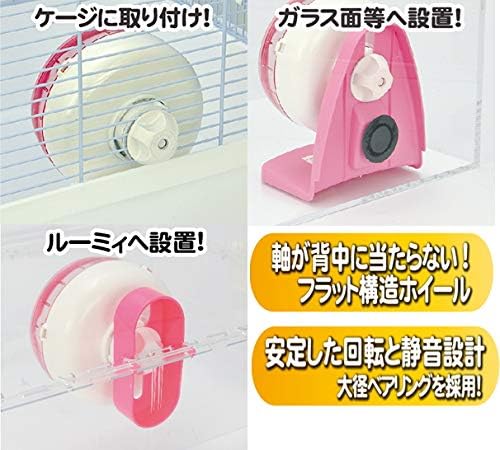 Amazon Sanko U42 サイレントホイール フラット 15 Sanko ペット用品 通販