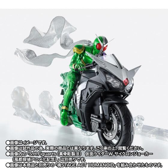 Amazon.co.jp: S.H.Figuarts ハードボイルダー（風都探偵アニメ