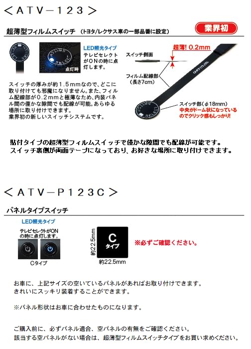Amazon.co.jp: 新型 ハイエース 9型 ディーラーオプションナビ | 走行