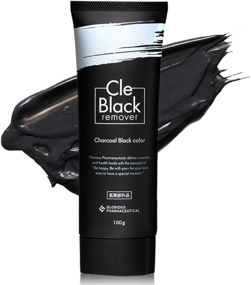 【新品、未開封】クレブラックリムーバー 楽天市場】公式 クレブラック リムーバー 2本 除毛クリーム 女性