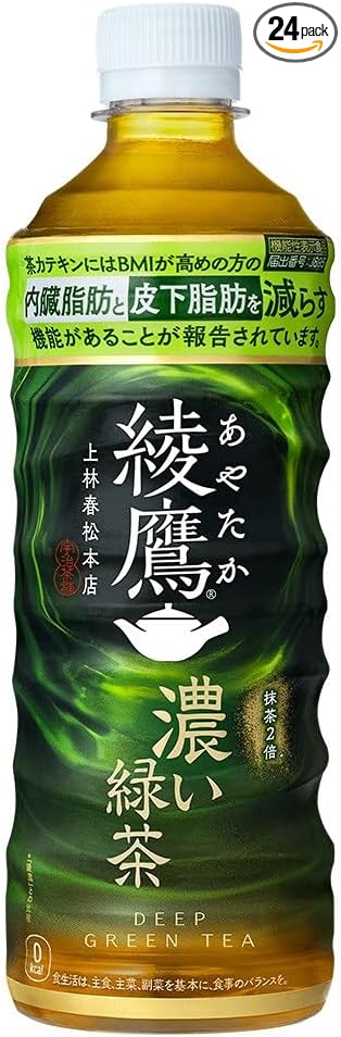 コカ・コーラ 綾鷹 濃い緑茶 525mlPET ×24本 [機能性表示食品]