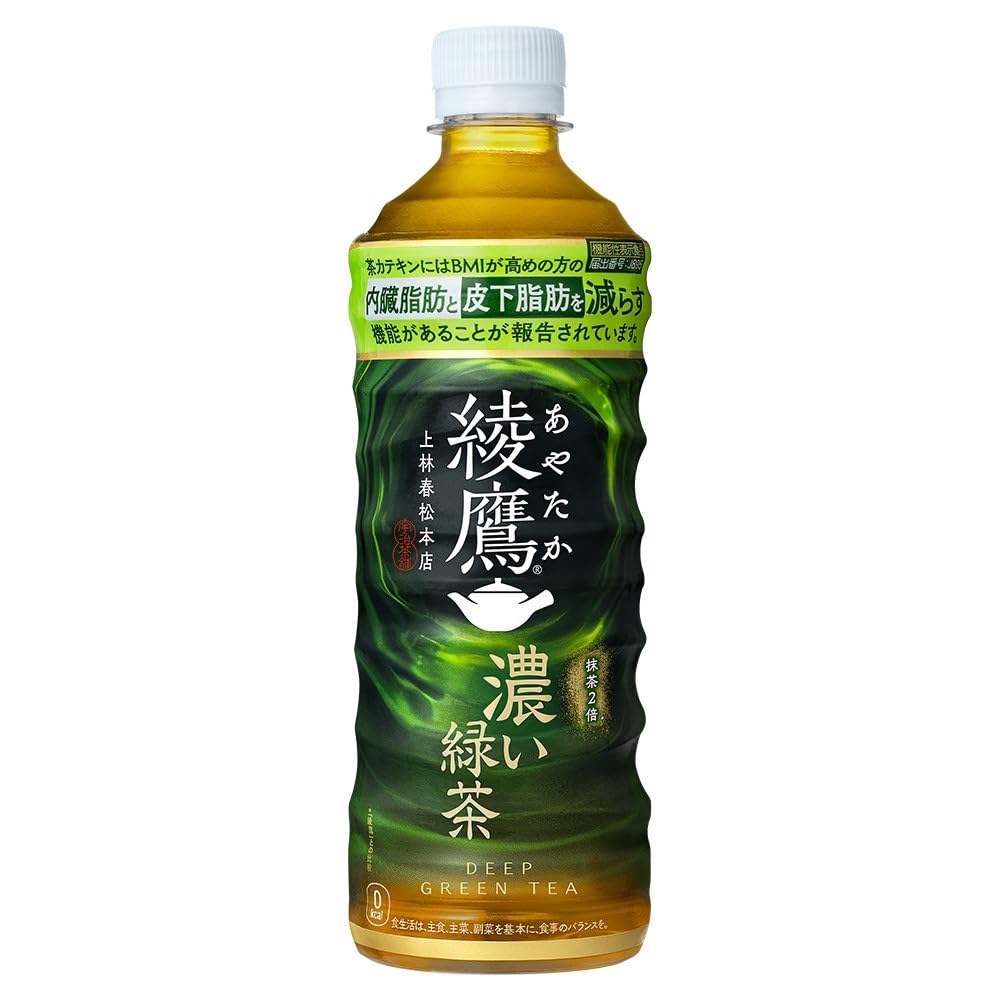Ayataka Coca-Cola Dark Green Tea, 18.6 fl oz (525 ml) PET x 24 Bottles (Food with Functional Claims)