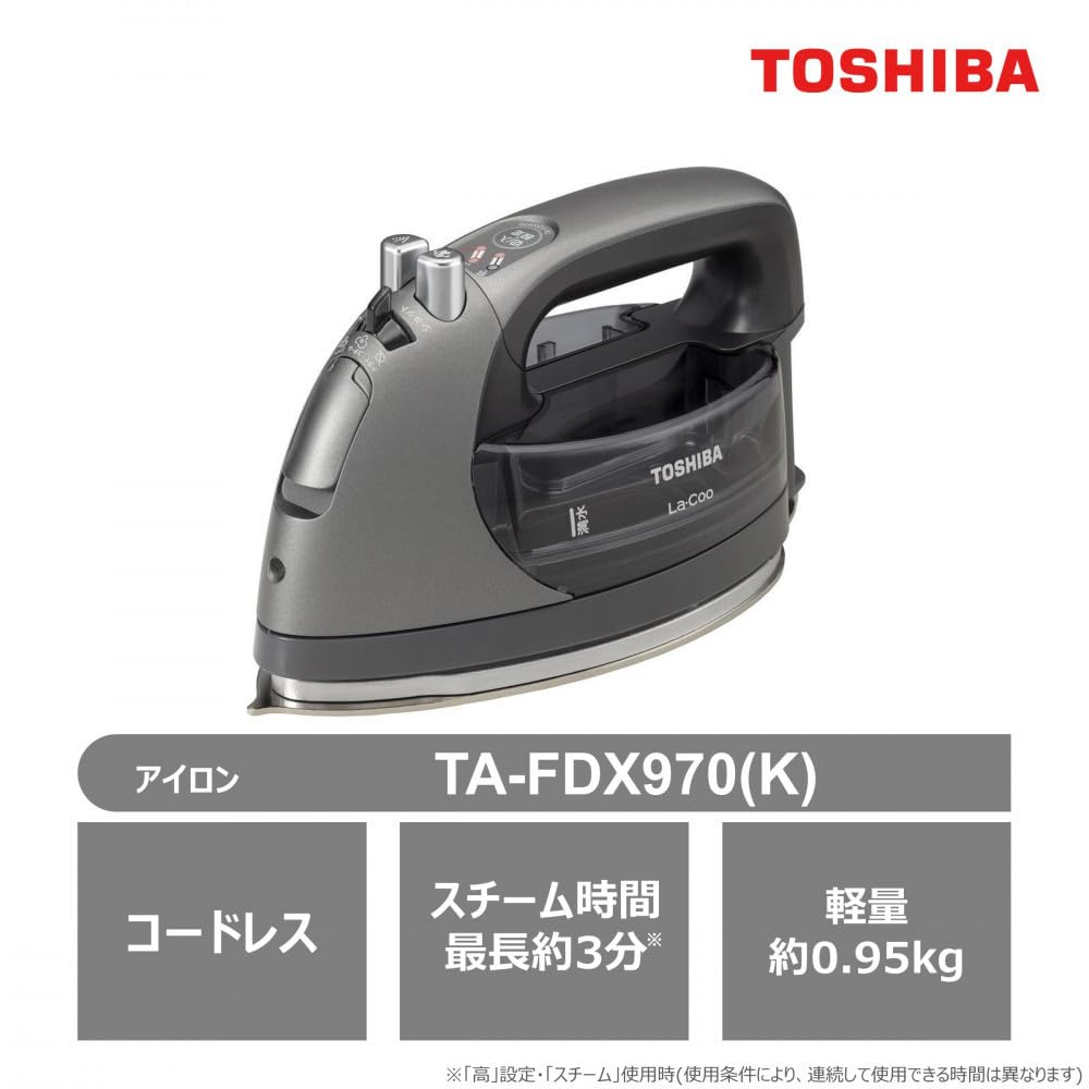 Amazon | 東芝 アイロン コードレス パワフルスチーム TA-FDX970(K