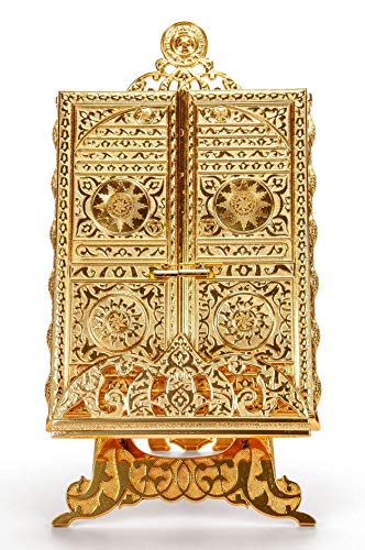 ihvan online Boîte du Coran en métal islamique avec support, motif de porte kaaba, décorations islamiques pour la maison, décoration musulmane et table, cadeaux islamiques parfaits, couleur: or