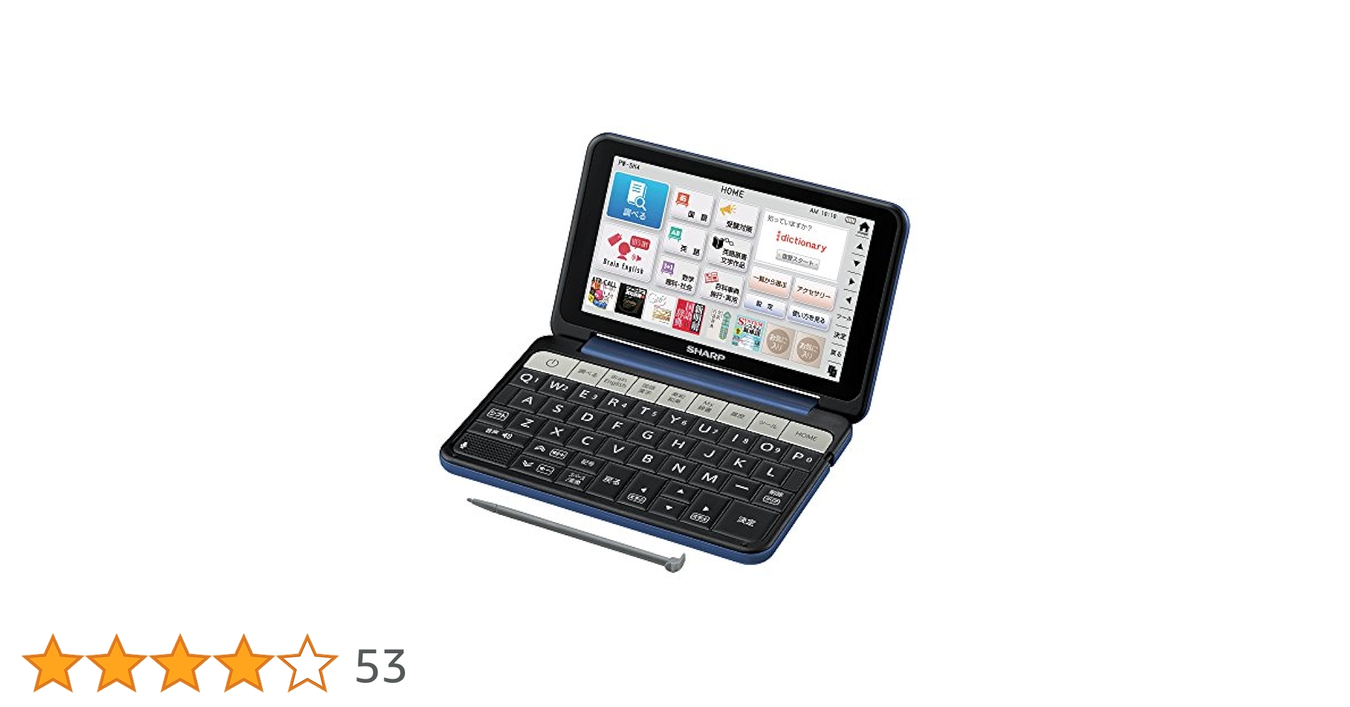 なおぴーページ 81PERAaAOAL._AC_SY200_QL15_.jpg
